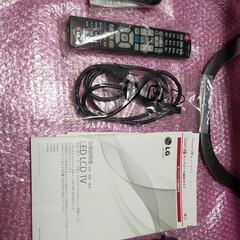 32インチ液晶テレビ LG 32LA6600の画像