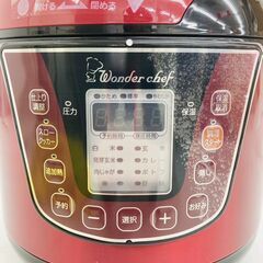 【レガストック川崎本店】ワンダーシェフ 電気圧力鍋 3L OEDA30 浜田陽子クッキングブック付きの画像