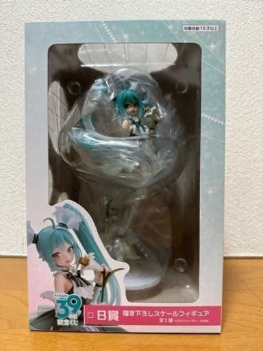【未開封品】初音ミク　フィギュア
