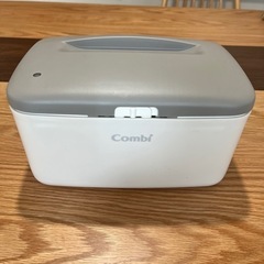 受付終了　コンビ　クイックウォーマー コンパクト