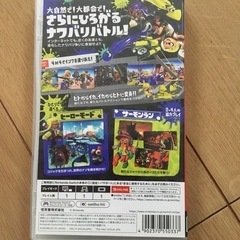 スイッチ　スプラトゥーン3の画像