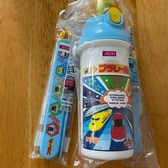 プラレール　早い者勝ち