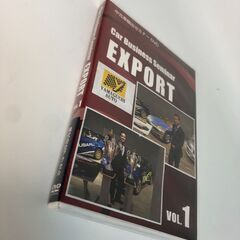中古車輸出セミナーDVDの画像