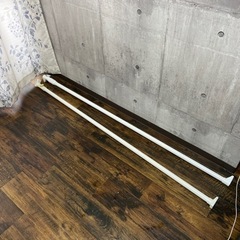 突っ張り棒２本の画像