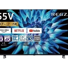 4K液晶テレビ REGZA TOSHIBA 55C350X  2021年製