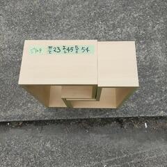 ジ129 自由自在な収納ボックス　小