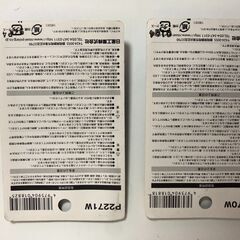 LED電球(Noah/Voxy等)の画像