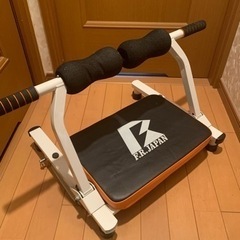 ワンダフルシェイプの中古が安い！激安で譲ります・無料で