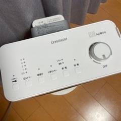 お話中です   ダイキン セラムヒート 2019年製 使用回数少 美品の画像