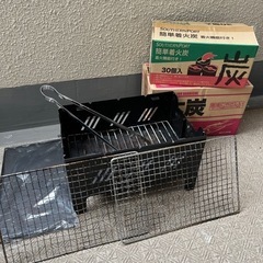 受付終了　バーベキューコンロ