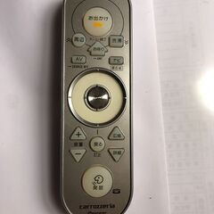 Navi remote の画像
