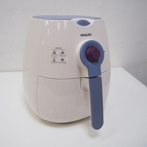 PHILIPS ノンフライヤー HD9299 フィリップス ノンフライヤー 調理器具 DA46