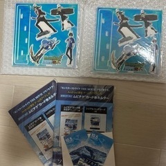 モンスト