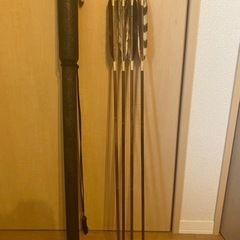 弓道 竹矢 4本 矢筒