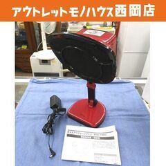 ドウシシャ 卓上式換気扇 エアークリーンファン DTE-1501...