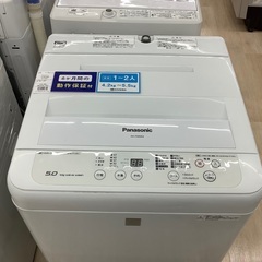 Panasonic 全自動洗濯機。