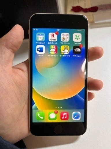 携帯電話/スマホ iphone se3
