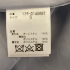 ジルスチュア-トワンピース　S 乃木坂風の画像