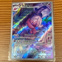 🟣ポケモンカード販売・買取中🟣リサイクルショップ宮崎屋 住吉店 