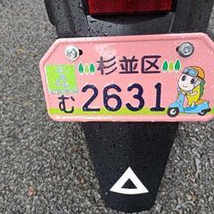 ホンダ　ディオ110　スマートキーの画像