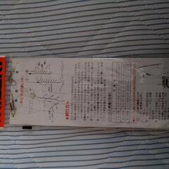 釣り仕掛け③イナダ用サビキの画像