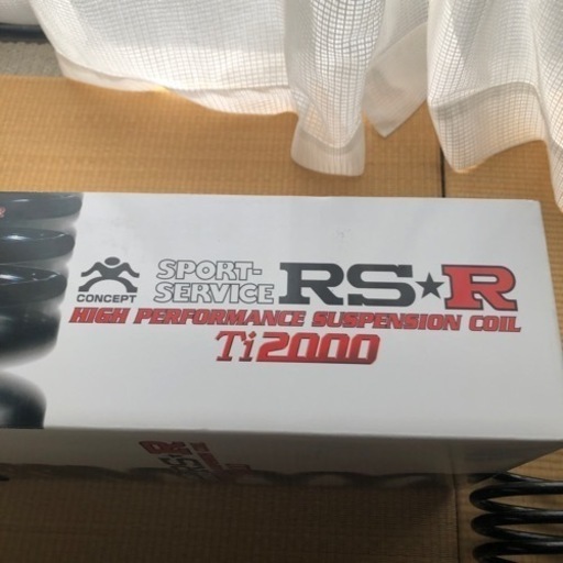 ホンダ N-ONE RSR Ti2000 ダウンサス　前後セット