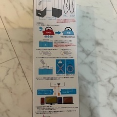 スピーカーの画像