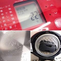 ●お値下げ！　SHARP シャープ ヘルシオ ホットクック KN-HT99B-R 2018年製 自動調理 鍋  1.6L 無水鍋 レッド 動作確認済 美品 ④の画像