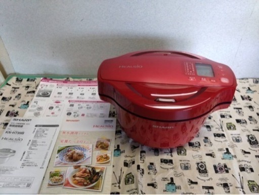 ●お値下げ！　SHARP シャープ ヘルシオ ホットクック KN-HT99B-R 2018年製 自動調理 鍋  1.6L 無水鍋 レッド 動作確認済 美品 ④