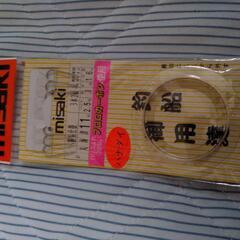 釣り仕掛け⑤船用ハナダイ仕掛け