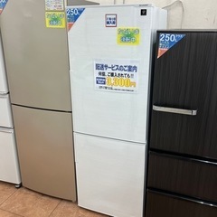 人気モデル?2018年製 SHARP 271L冷蔵庫 SJ-PD27D プラズマ 人気モデル?2018年製 SHARP 271L冷蔵庫 SJ-PD27D プラズマ