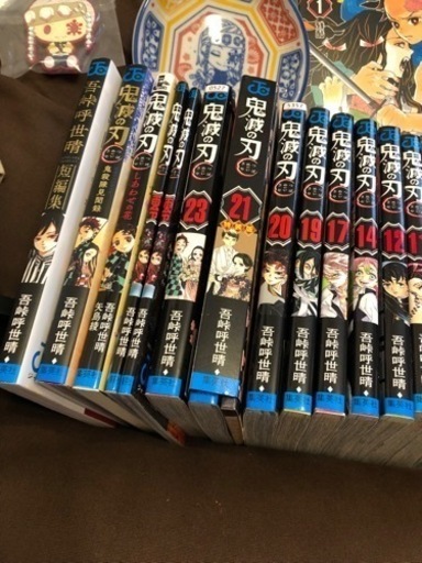 【キャンセルの為！！再募集！！！】鬼滅の刃漫画セット
