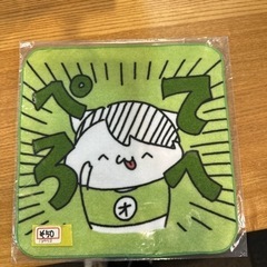 ゆるキャラハンカチ⭐️オガッタ！？の画像