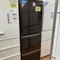 傷あり?2015年製 SHARP 350Lどっちもドア冷蔵庫 SJ-PW35A プラズマ