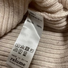 (美品)ジャーナルスタンダード　wool100%の画像