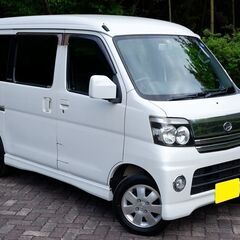 格安！短期値下げ！H19アトレーカスタムRS！/整備多数/人気の...