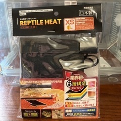 ペットグッズ　パネルヒーター