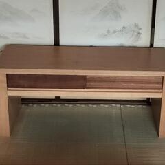 収納付き センターテーブル マガジンラック付き