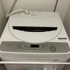 お譲りします