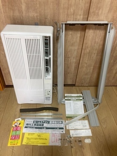 エアコン　窓用　2020年製　小泉