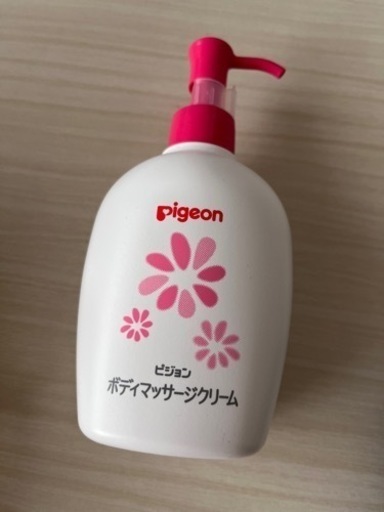 ピジョン　ボディクリーム　美品