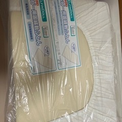 ベビー用ふとん