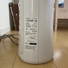 空気清浄機の画像