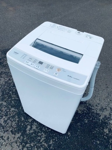 ET2391番⭐️ AQUA 電気洗濯機⭐️ 2020年式