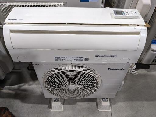Panasonic 10〜12畳 2.8kwルームエアコン CS-286CFR-W 2016年製