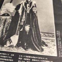 【昭和レトロ本】⑪昭和への道程-大正　関東大震災　骨董本の画像