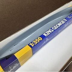 札幌【未組立 キング・ジョージ5世 タミヤ 1/350 艦船シリーズNo.10】イギリス海軍戦艦 KING GEORG Ⅴ 超弩級戦艦 TAMIAYA 田宮模型 プラモデル 北20条店の画像