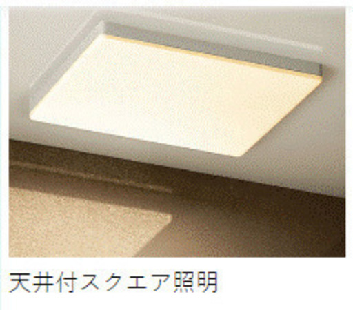 LED浴室灯 ユニットバス用　新品未開封