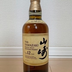 山崎12年 箱なし 山崎 12年 シングルモルトウイスキー 箱無し