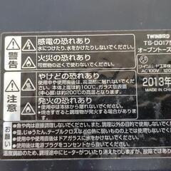 オーブントースターの画像